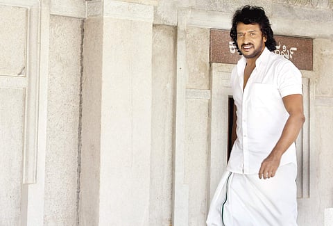 Upendra (File photo)
