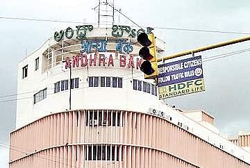 Andhra Bank (File Photo |EPS)