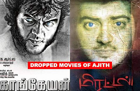 There will be times when a film might get shelved after its announcement or sometimes even mid-shoot. Here are 11 such Ajith films that were shelved due to various reasons.