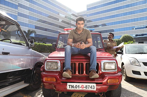 Iru Dhuruvam