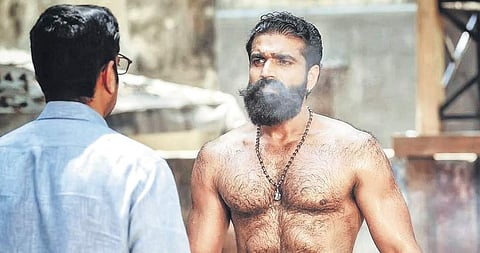 A still from Kalki