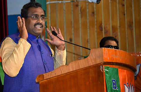 BJP National General Secretary Ram Madhav addresses the party's 'Jashn-e-Kashmir' function in Srinagar on Sunday. (Photo | PTI)