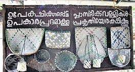 He turns plastic waste into useful products