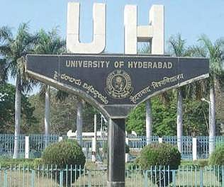 University of Hyderabad (File Photo | EPS)