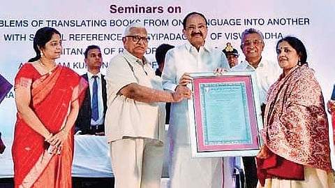 Vice-President Venkaiah Naidu releases English translation of epic  Telugu novel Veyi Padagalu in Hyderabad on Wednesday