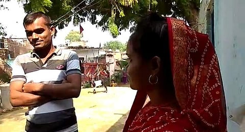Vivek Pankaj with his wife  Jyoti at her parents house.