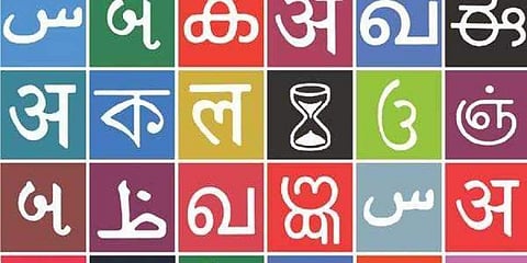 Threat of extinction lurks over indigenous languages of Uttarakhand