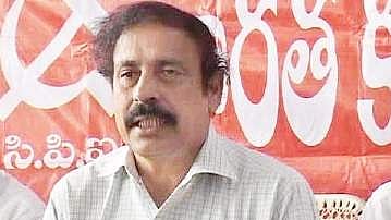 CPI State secretary K Ramakrishna 