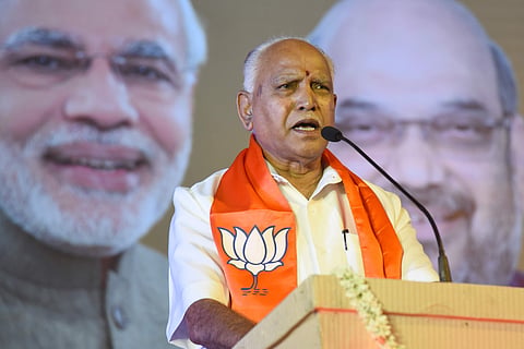 Karnataka CM BS Yediyurappa  (File photo | EPS)