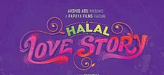 The film's poster