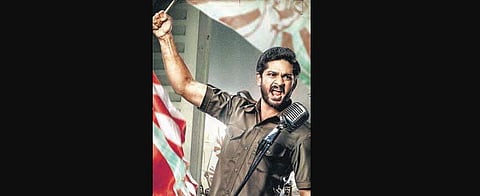A still from the film