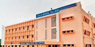 MKCG Medical College and Hospital in Berhampur.