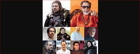 Maharashtra political tussle or the new season of Game of Thrones? You decide. (Photo | Twitter)