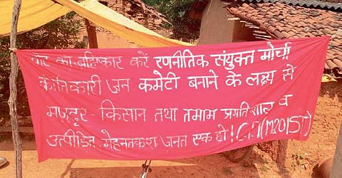 Bihar-Jharkhand Special Area Committee of the CPI (Maoist) has mounted a propaganda campaign through posters and banners.