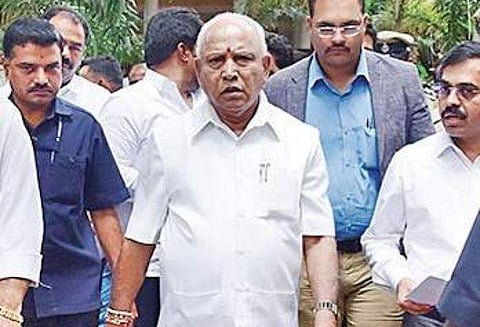 CM B S Yediyurappa (File photo | EPS)