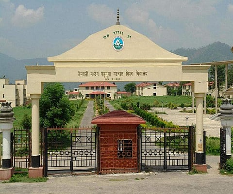 Susheela Tiwari Government Medical College. (Photo| File)