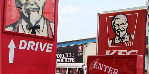 KFC (Photo | EPS)