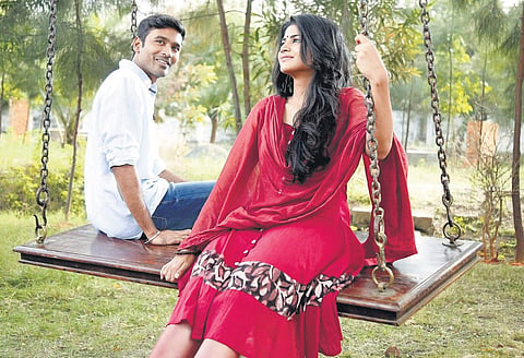 A still from the film