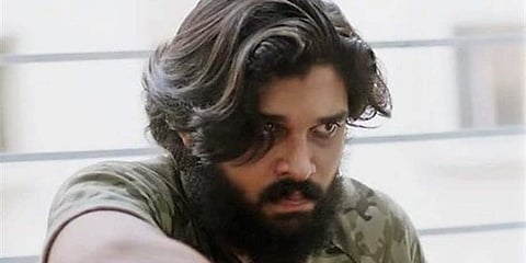 A still from Adithya Varma.