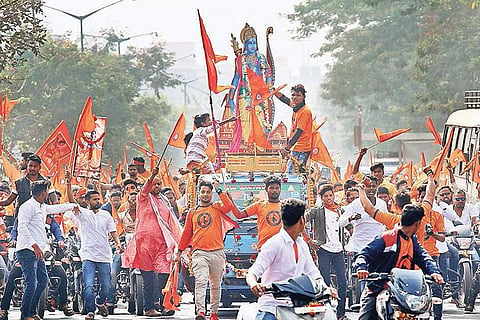 Image of VHP members used for representational purpose (File | EPS)
