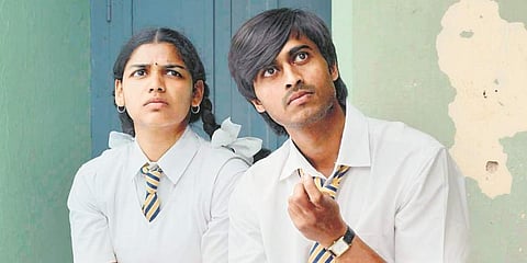 A still from 'Gantumoote'.