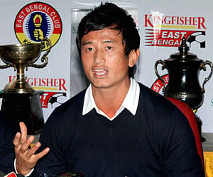 Baichung Bhutia (File Photo)