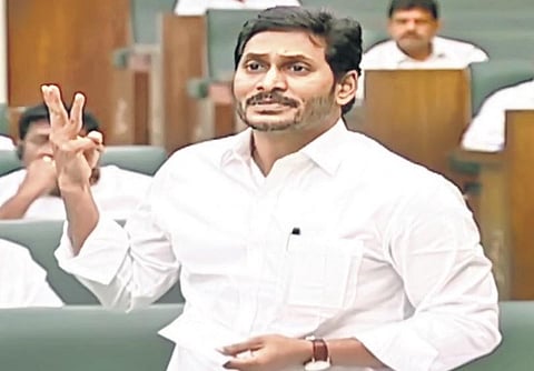 Screen grab of CM YS Jagan Mohan Reddy during assembly session in Velagapudi on Tuesday. (Photo | EPS)