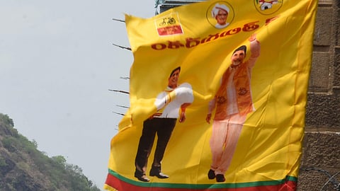 TDP flag (For representation purpose  | File/EPS)