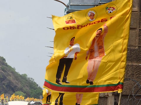 TDP flag (For representation purpose  | File/EPS)