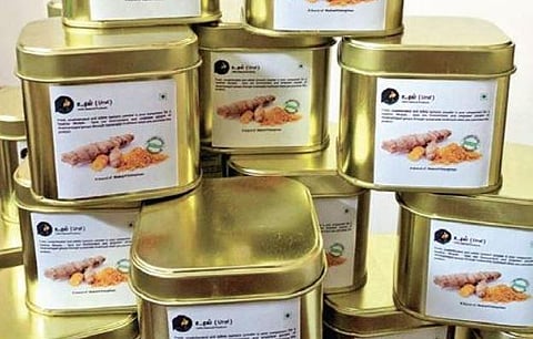Ural has 29 products including turmeric powder and chilli powder