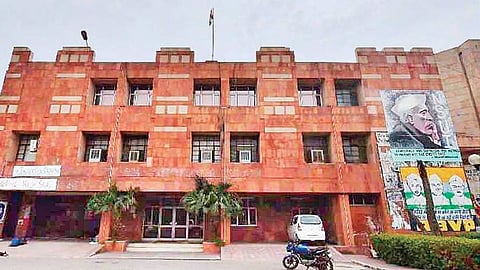 JNU campus