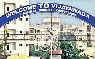 Vijayawada Municipal Corporation (File Photo |EPS)