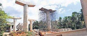 For representational purposes ( File Photo | EPS)