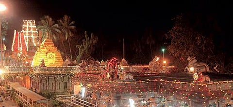 Srisailam