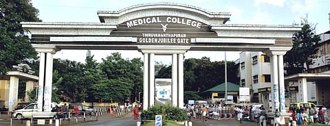 Thiruvananthapuram Government Medical College