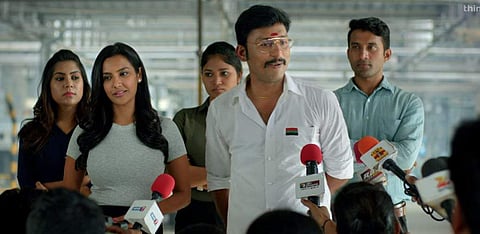 RJ Balaji and Priya Anand in LKG. (YouTube screengrab)