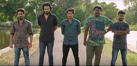 A scene from 'Mr and Ms Rowdy' (Photo | YouTube screengrab)