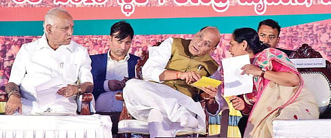 BJP state president B S Yeddyurappa, Union Home Minister Rajnath Singh and MP Shobha Karandlaje at a convention of  BJP Shakti Kendra office-bearers in Mangaluru on Saturday | rajesh Shetty Ballalbagh