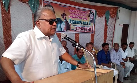 Radha Ravi  (File Photo)