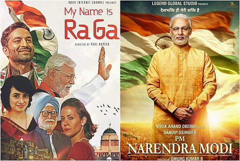 Official Posters of Rahul Gandhi and Narendra Modi biopics.
