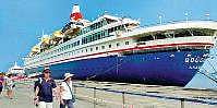 Customs Commissioner has instructed the officers deployed at foreign cruise vessels to maintain decency and decorum | EPS