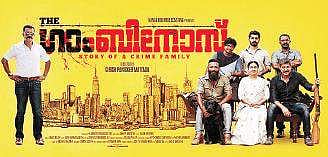'The Gambinos' is influenced by American crime films: Vinay Vishnu