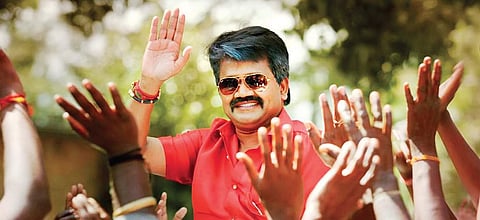 Actor-politician JK Rithesh in 'LKG'.
