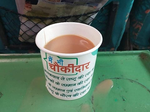 Photo | Twitter Image @MODIfiedVikas