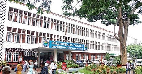 Thiruvananthapuram Corporation. (File photo)