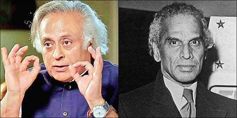 Jairam Ramesh and  V K Krishna Menon. (Photo | Twitter)