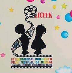 Start, camera, action! ICFFK to kick off in Thiruvananthapuram