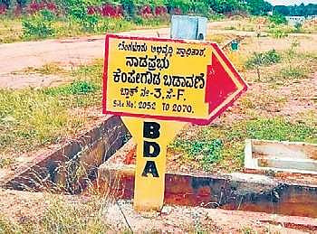 A BDA sign