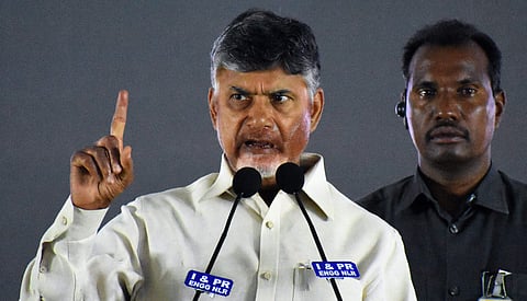 Andhra Pradesh CM Chandrababu Naidu (Photo | EPS)