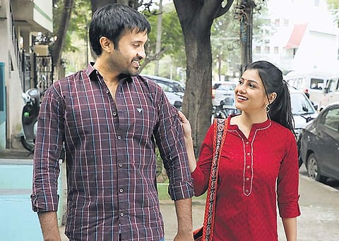 A still from the film